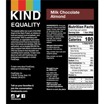 KIND Bar, Milk Chocolate Almond - 8.4 Ounce