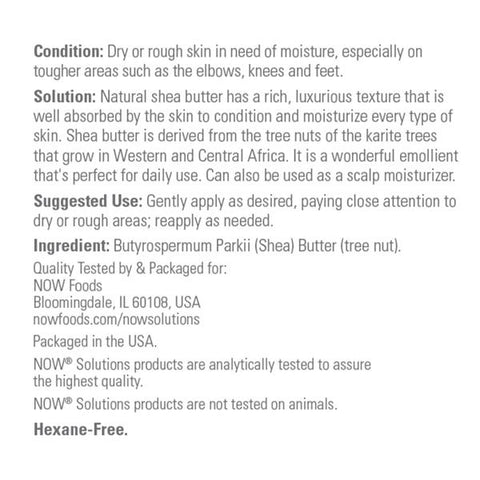 NOW Solutions, Shea Butter - 7 Ounce