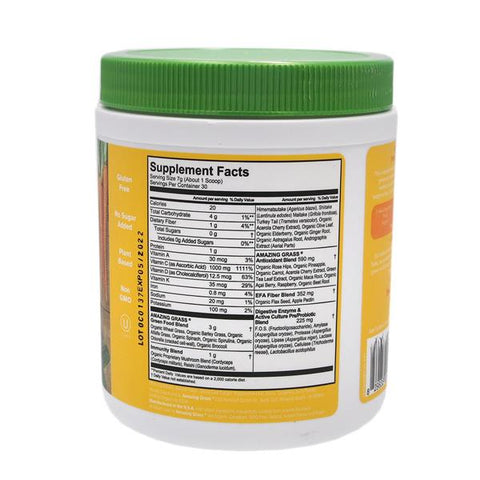 Amazing Grass Green Superfood Immunity, Tangerine Flavor Powder - 7.4 Ounce