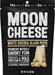 Moon Cheese White Chedda Black Peppa - 2 Ounce