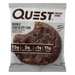 Quest Bar Double Chocolate Chip Cookie - 2.08 Ounce
